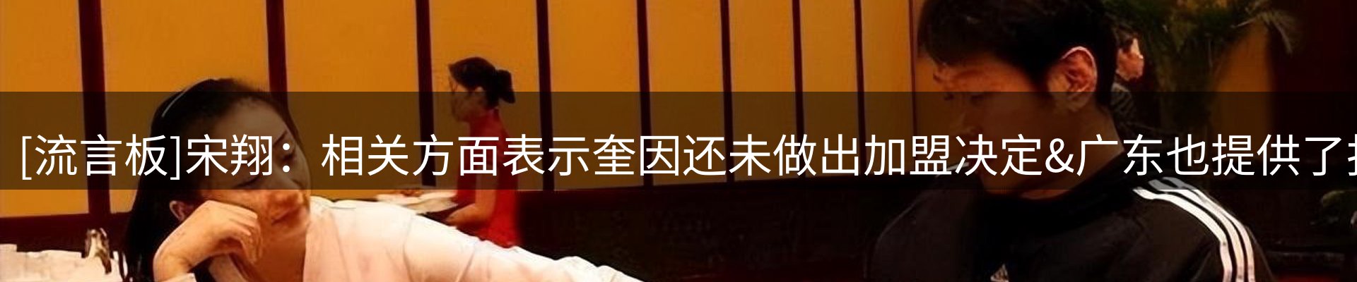 平台资讯